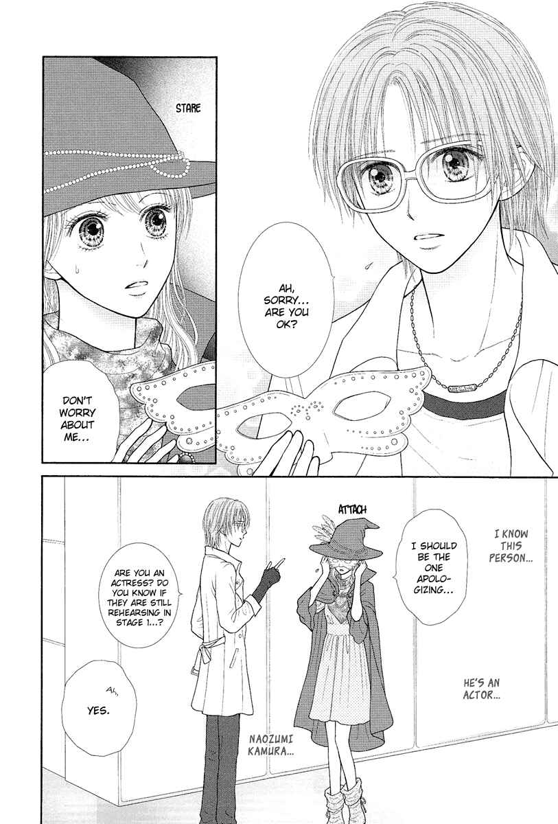 Page 10 Chapter 5 Deep Clear