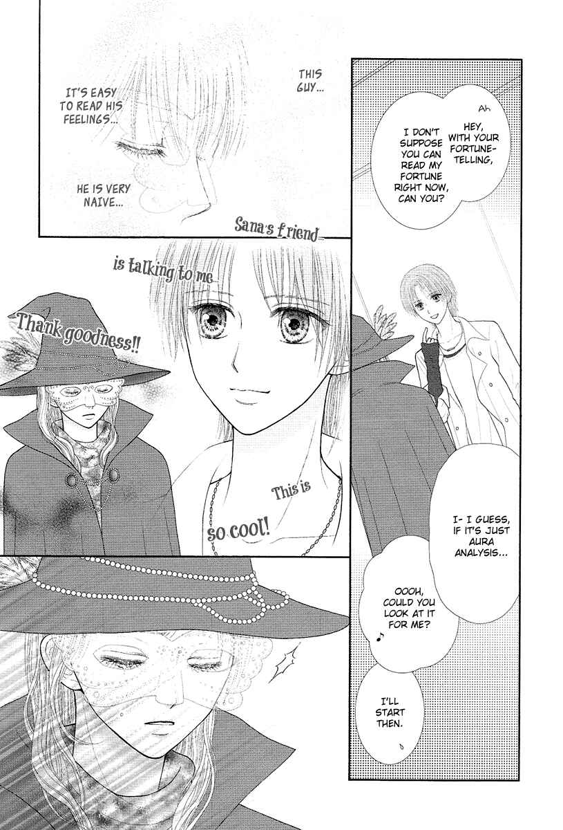 Page 15 Chapter 5 Deep Clear