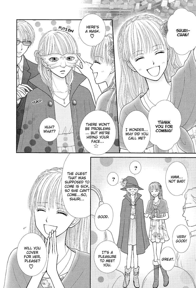 Page 6 Chapter 5 Deep Clear