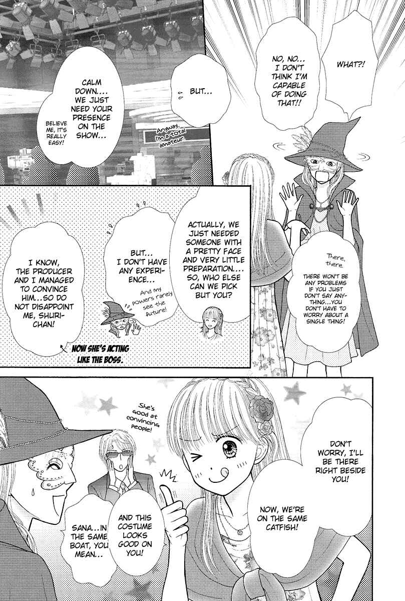 Page 7 Chapter 5 Deep Clear