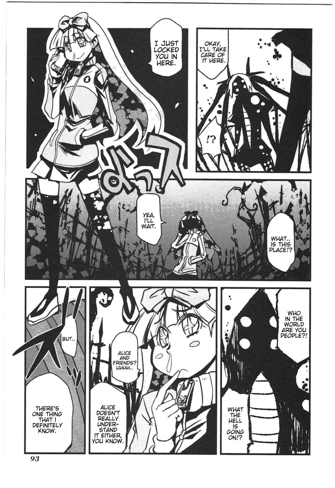 Page 11 Chapter 6 Candy Pop Nightmare