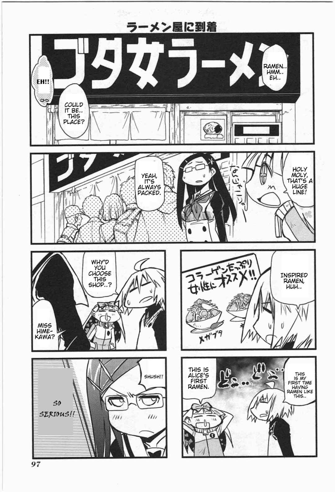 Page 15 Chapter 6 Candy Pop Nightmare