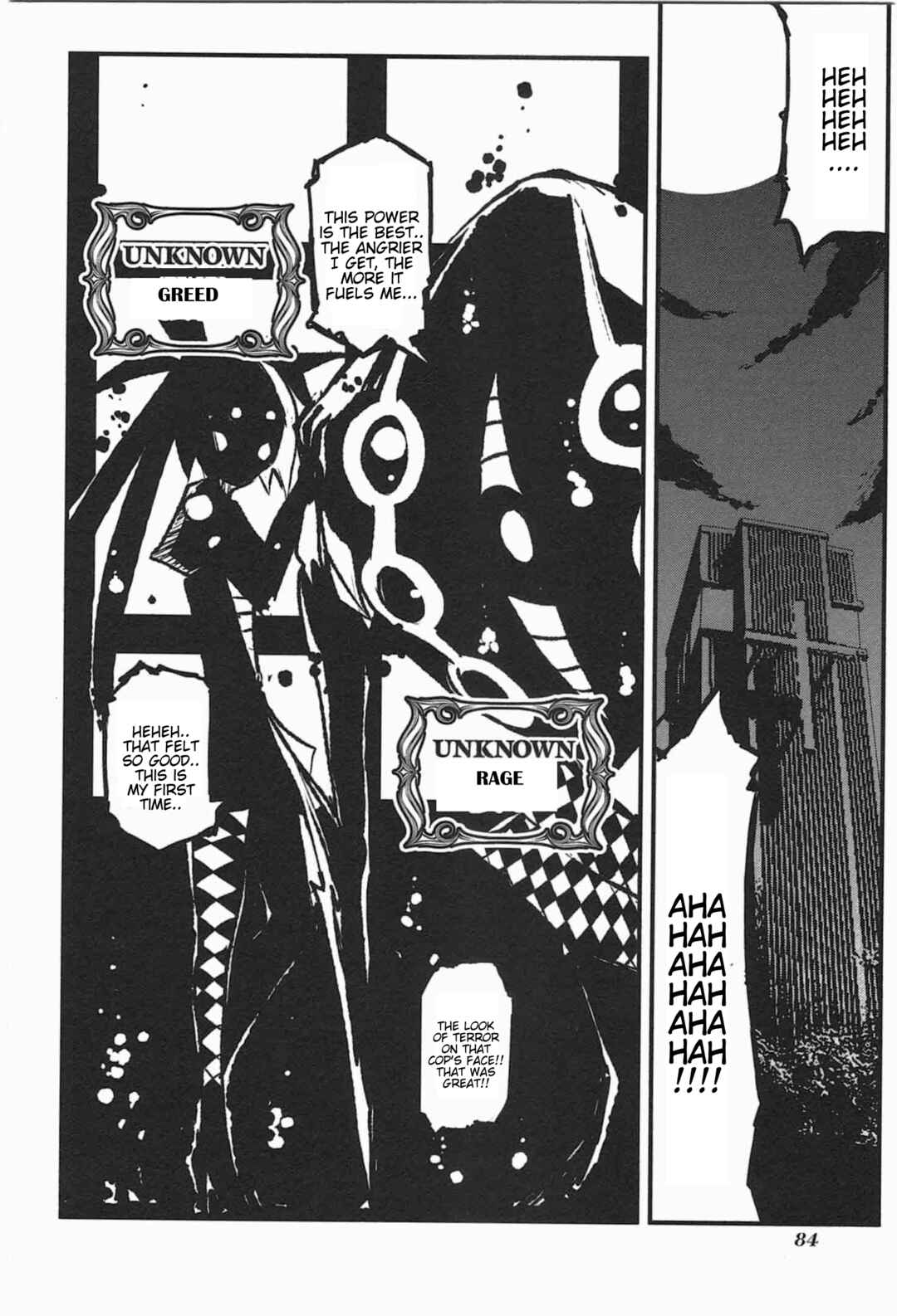 Page 2 Chapter 6 Candy Pop Nightmare