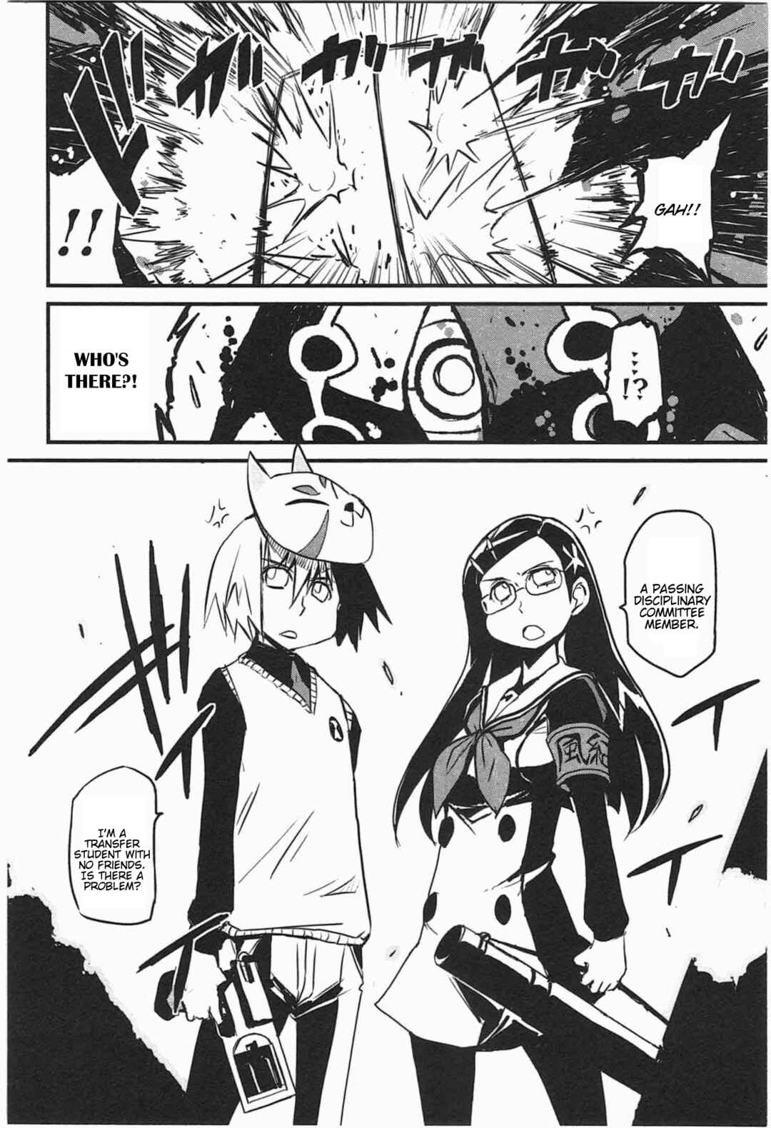 Page 4 Chapter 6 Candy Pop Nightmare