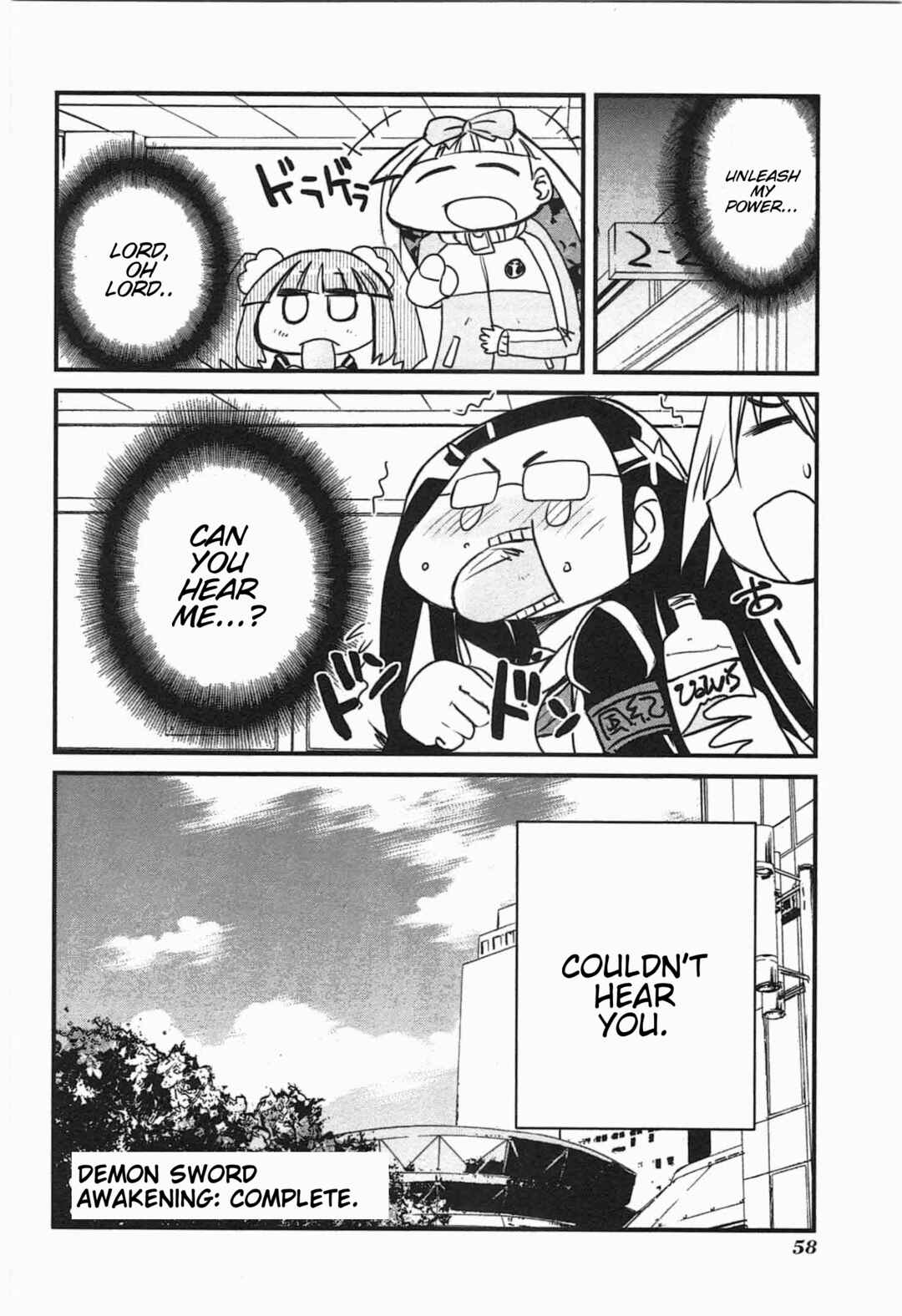 Page 2 Chapter 15 Candy Pop Nightmare