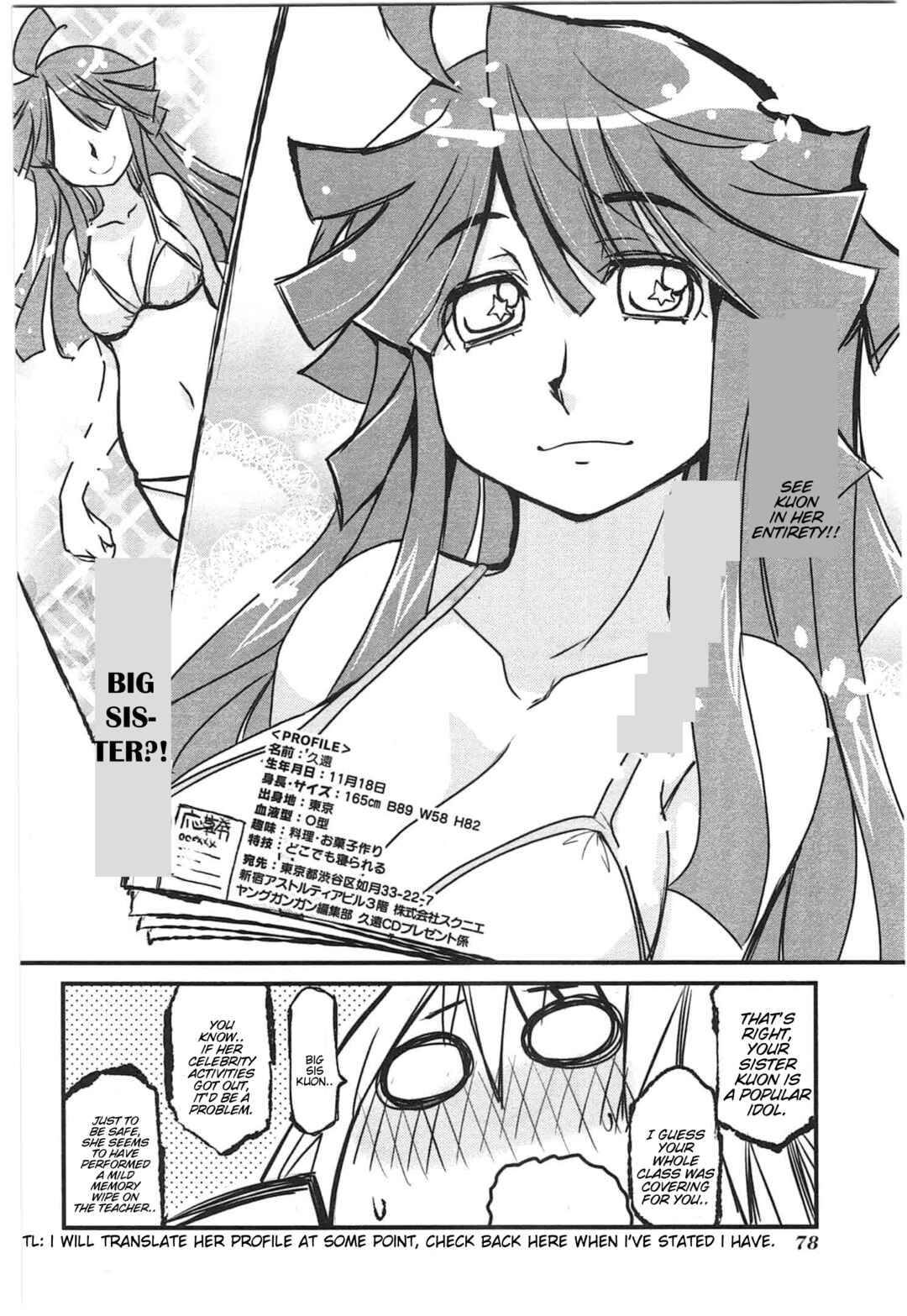 Page 22 Chapter 15 Candy Pop Nightmare