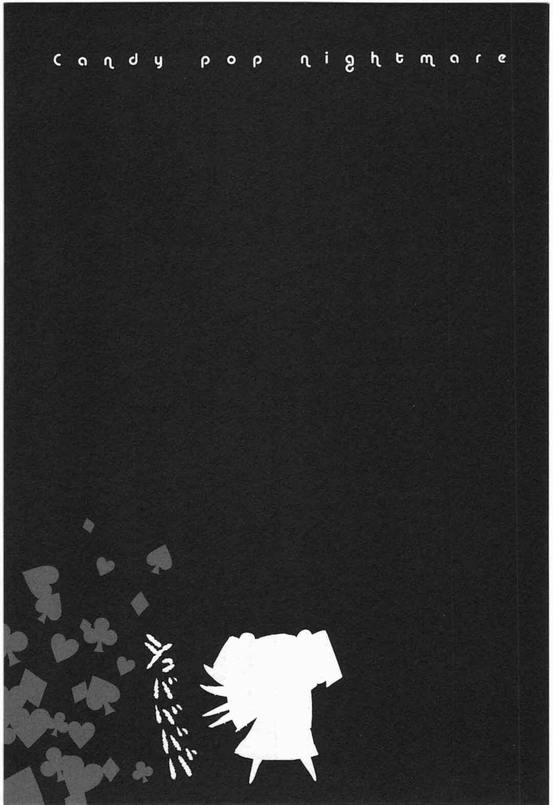Page 3 Chapter 15 Candy Pop Nightmare