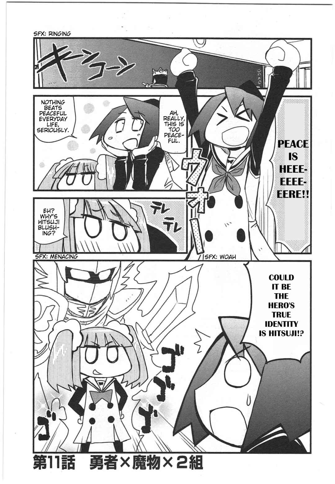 Page 1 Chapter 12 Candy Pop Nightmare