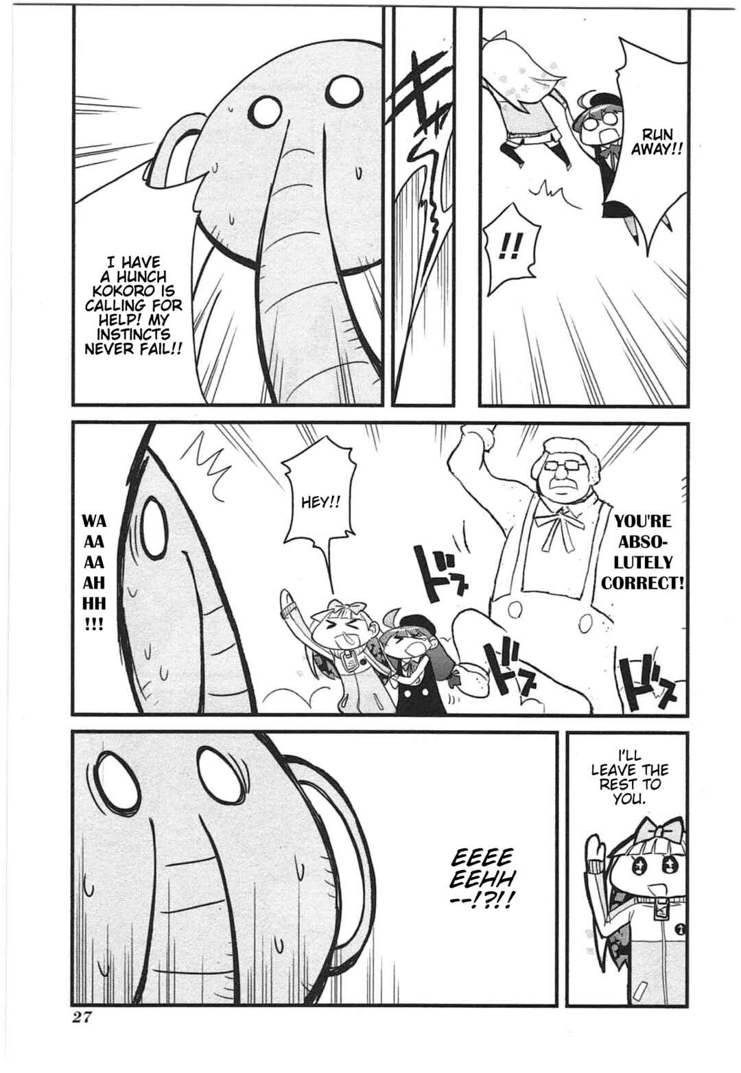 Page 15 Chapter 12 Candy Pop Nightmare