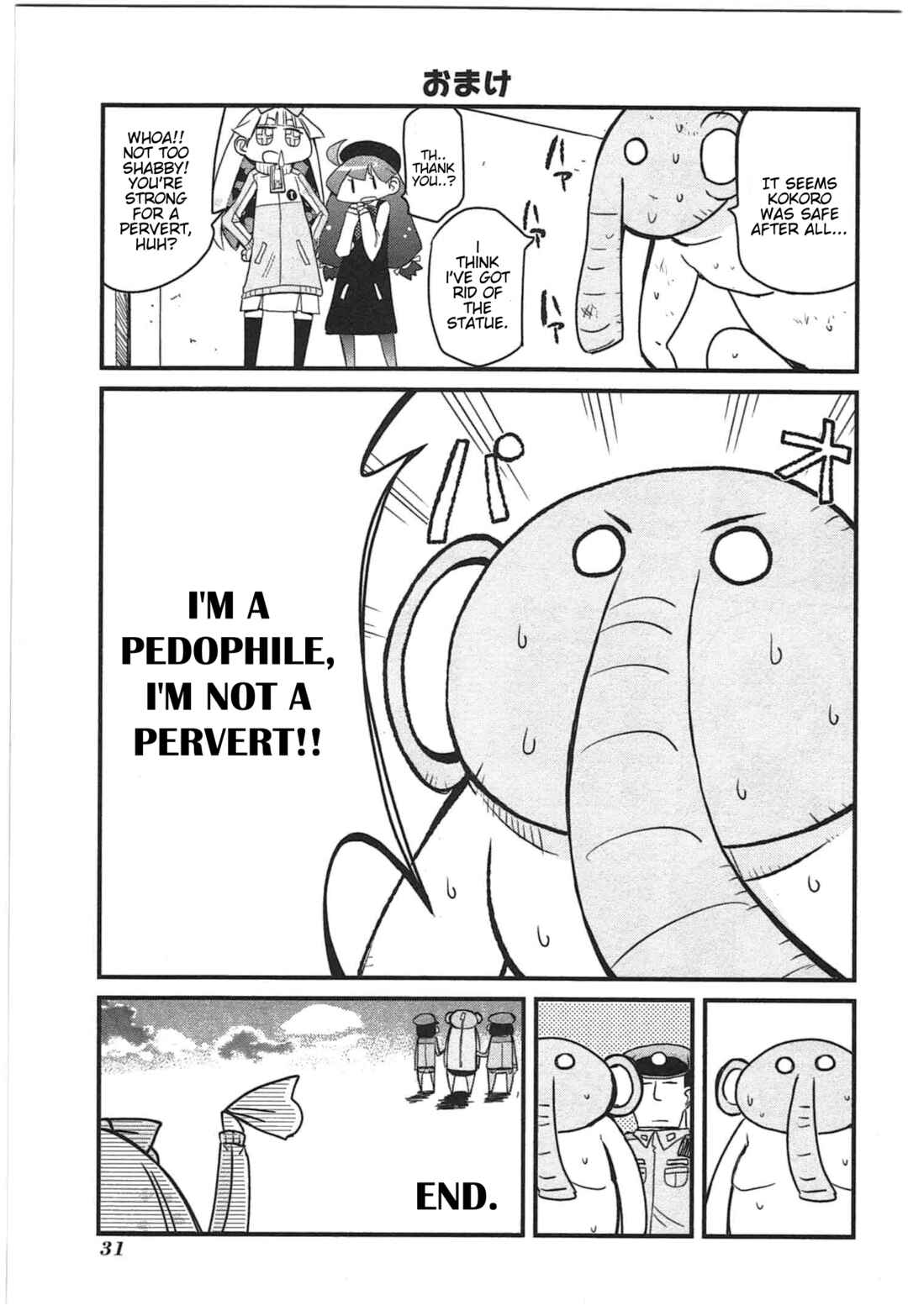 Page 19 Chapter 12 Candy Pop Nightmare