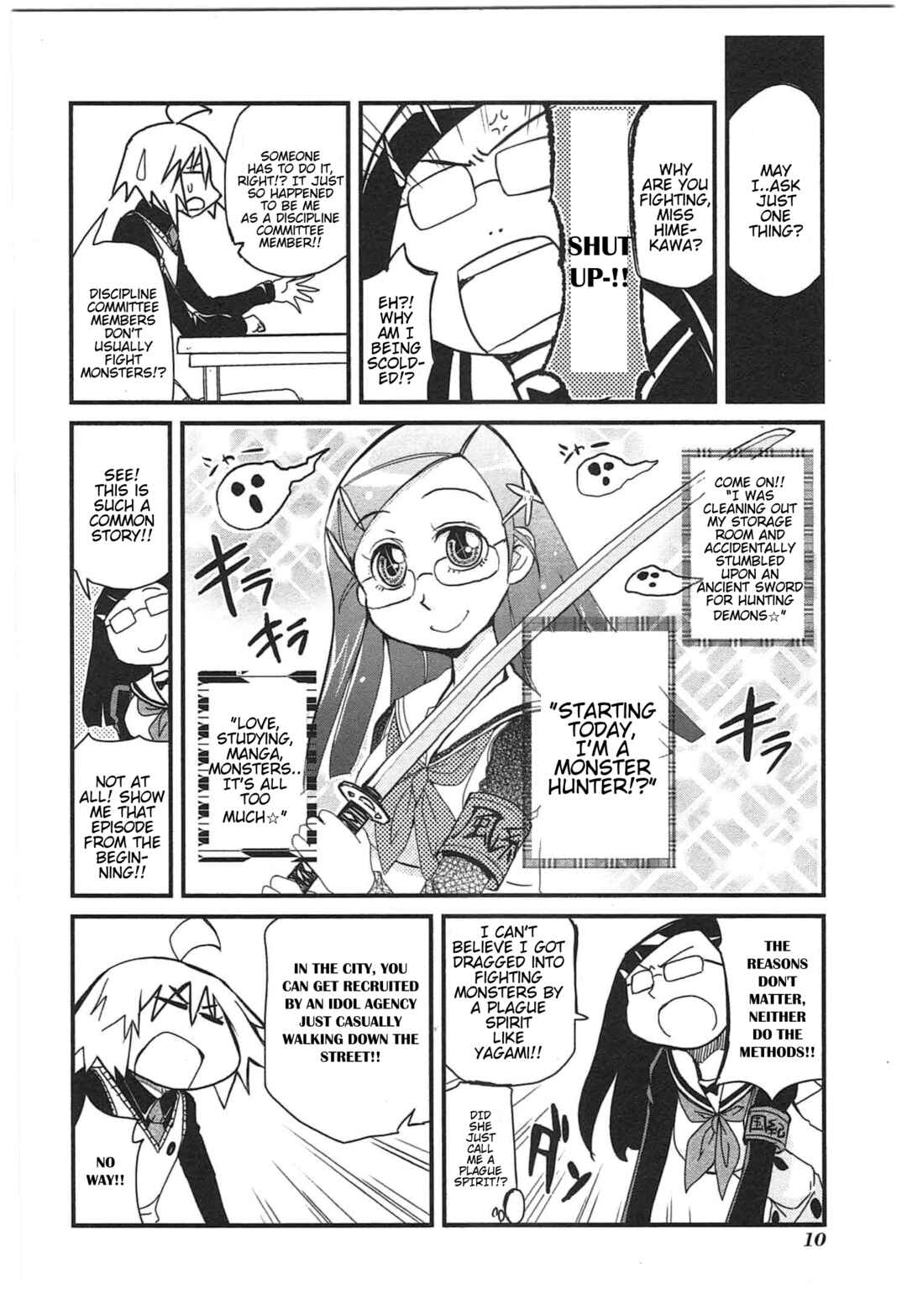 Page 12 Chapter 11 Candy Pop Nightmare