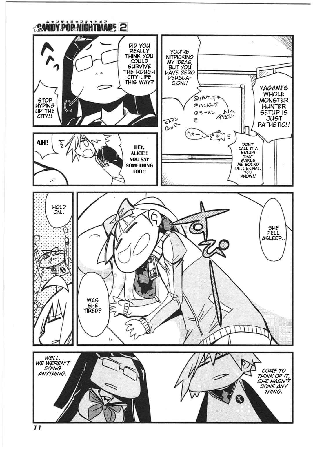 Page 13 Chapter 11 Candy Pop Nightmare