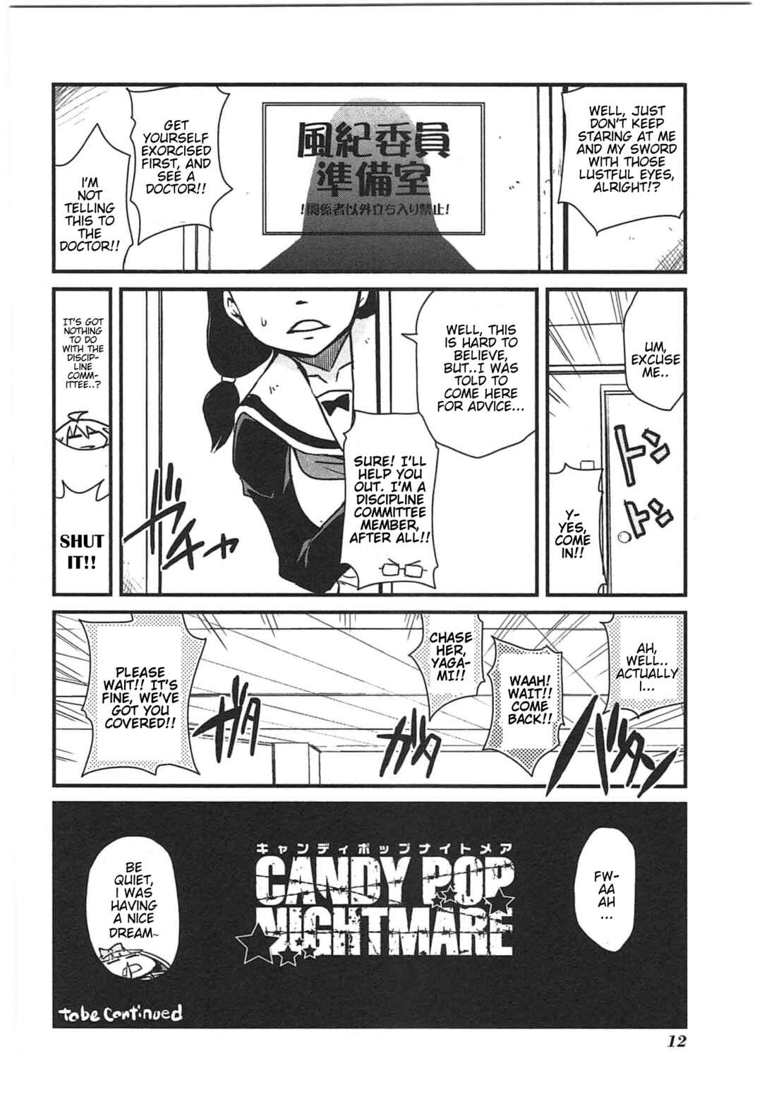 Page 14 Chapter 11 Candy Pop Nightmare