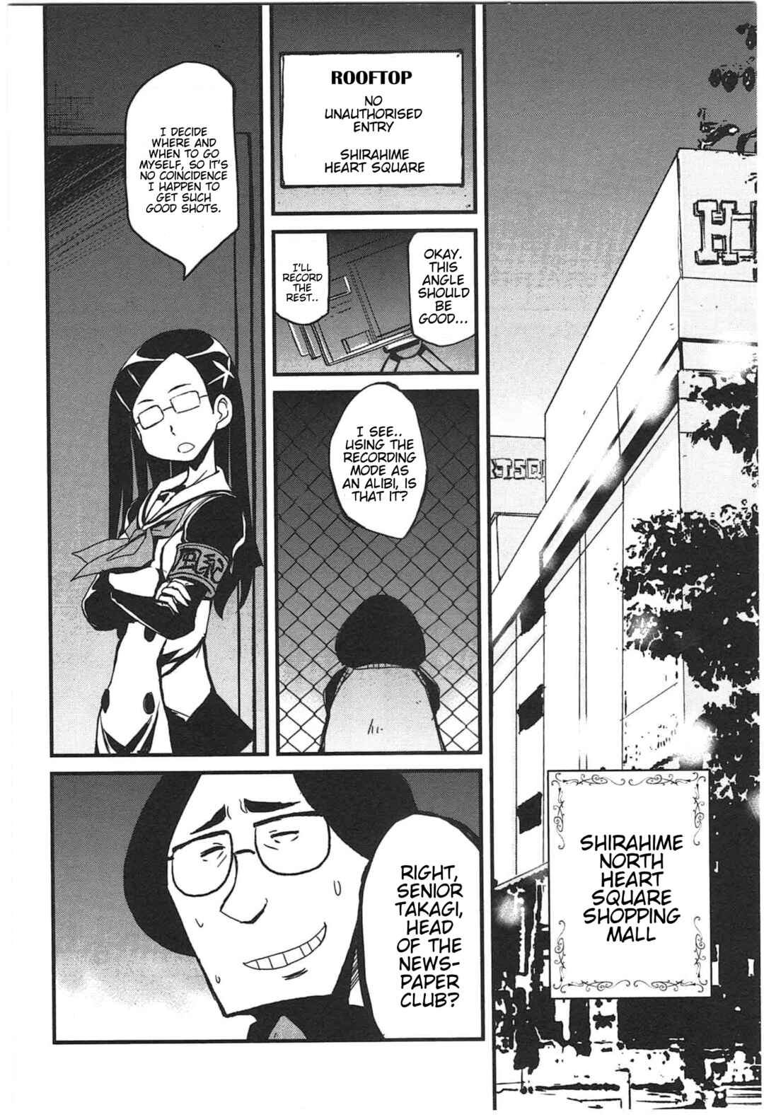 Page 13 Chapter 10 Candy Pop Nightmare