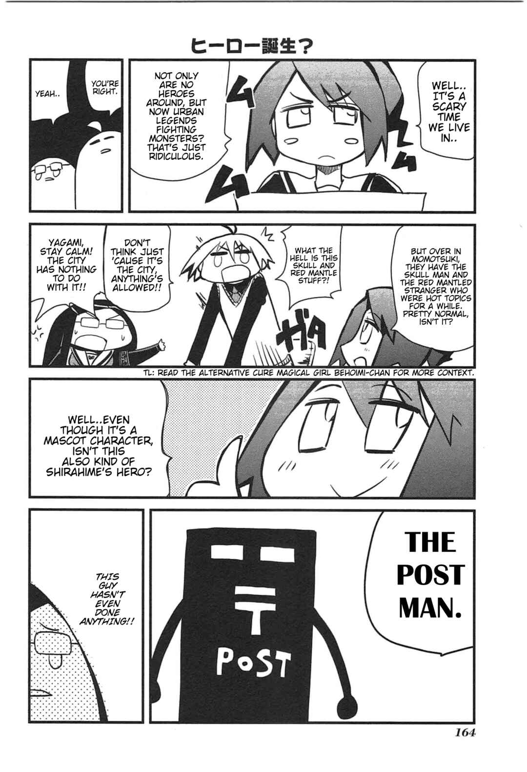 Page 25 Chapter 10 Candy Pop Nightmare