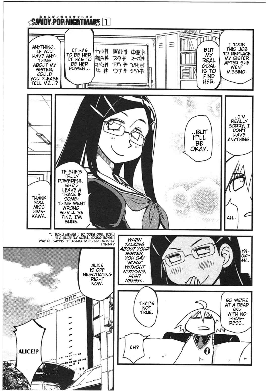 Page 30 Chapter 10 Candy Pop Nightmare
