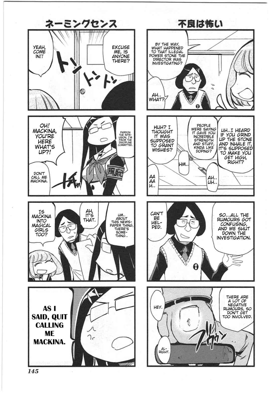 Page 6 Chapter 10 Candy Pop Nightmare