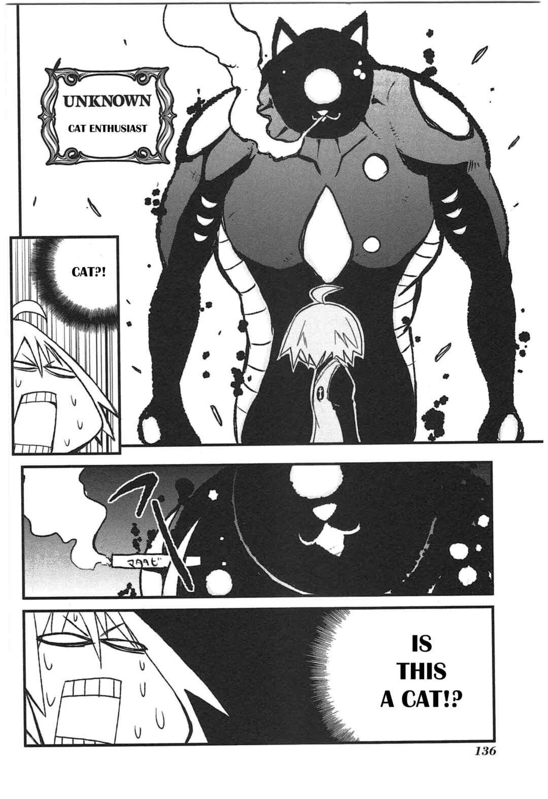 Page 10 Chapter 9 Candy Pop Nightmare