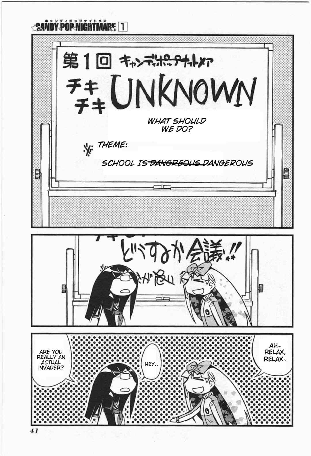 Page 7 Chapter 4 Candy Pop Nightmare