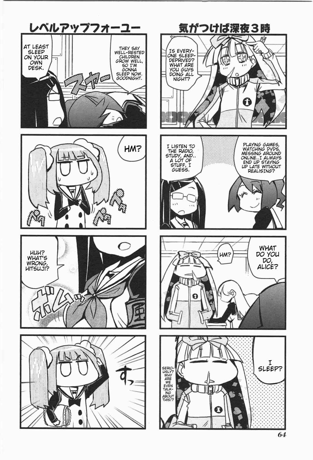 Page 10 Chapter 5 Candy Pop Nightmare