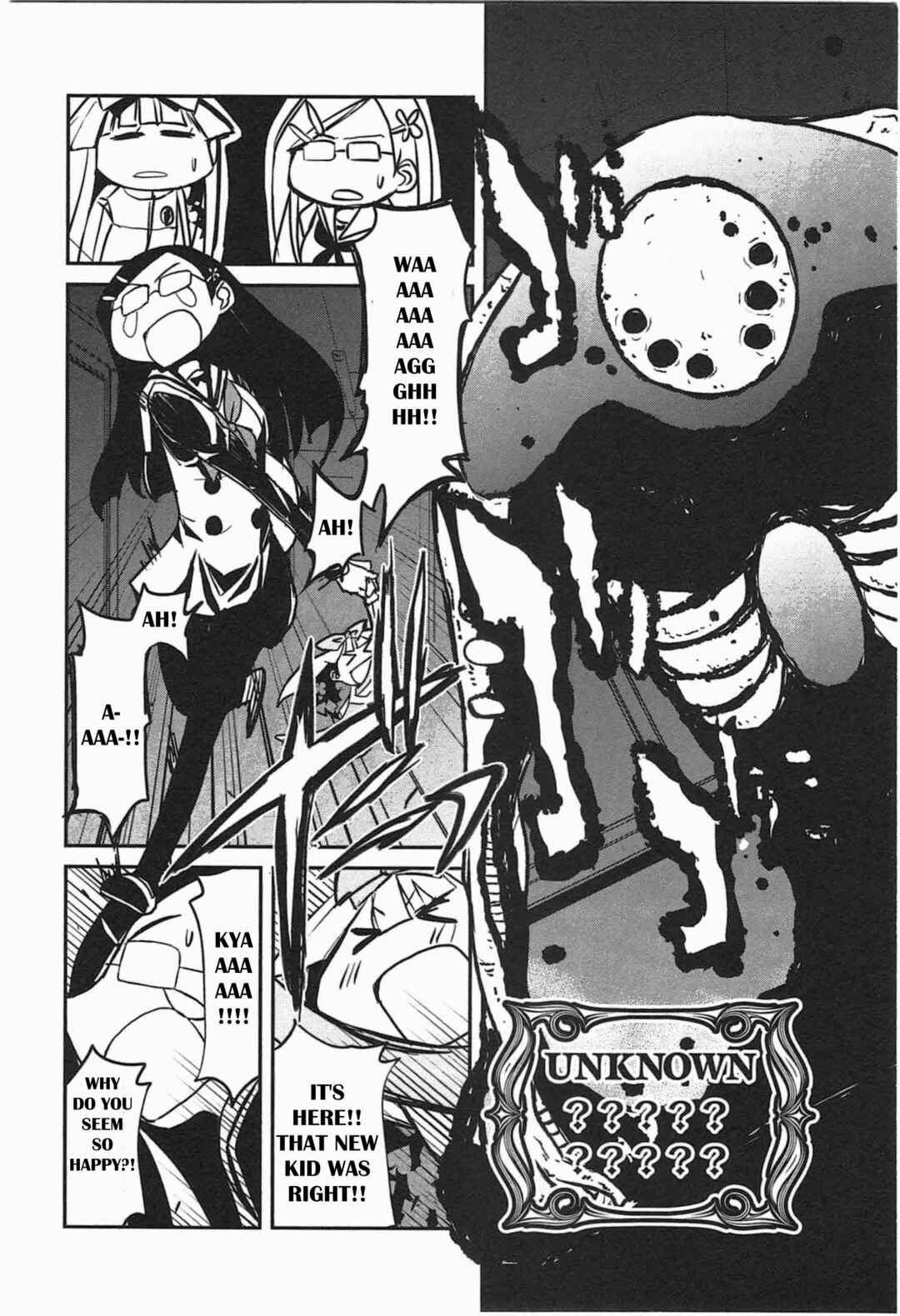 Page 14 Chapter 2 Candy Pop Nightmare