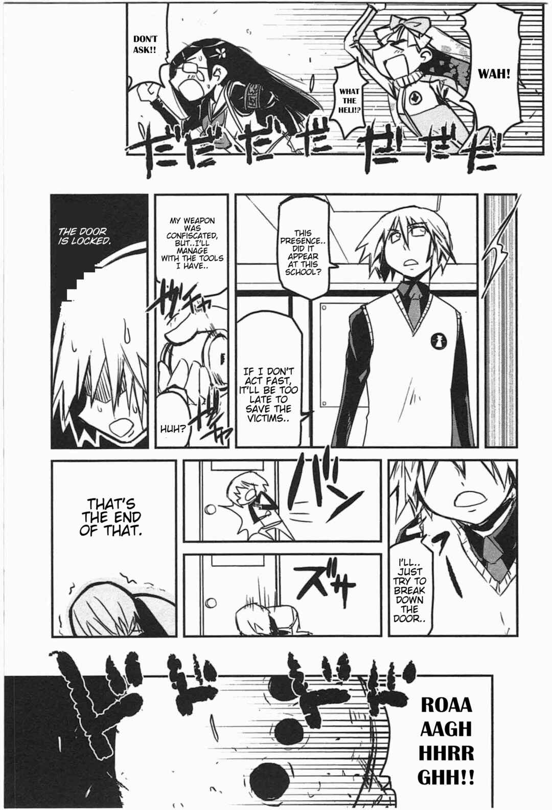 Page 15 Chapter 2 Candy Pop Nightmare
