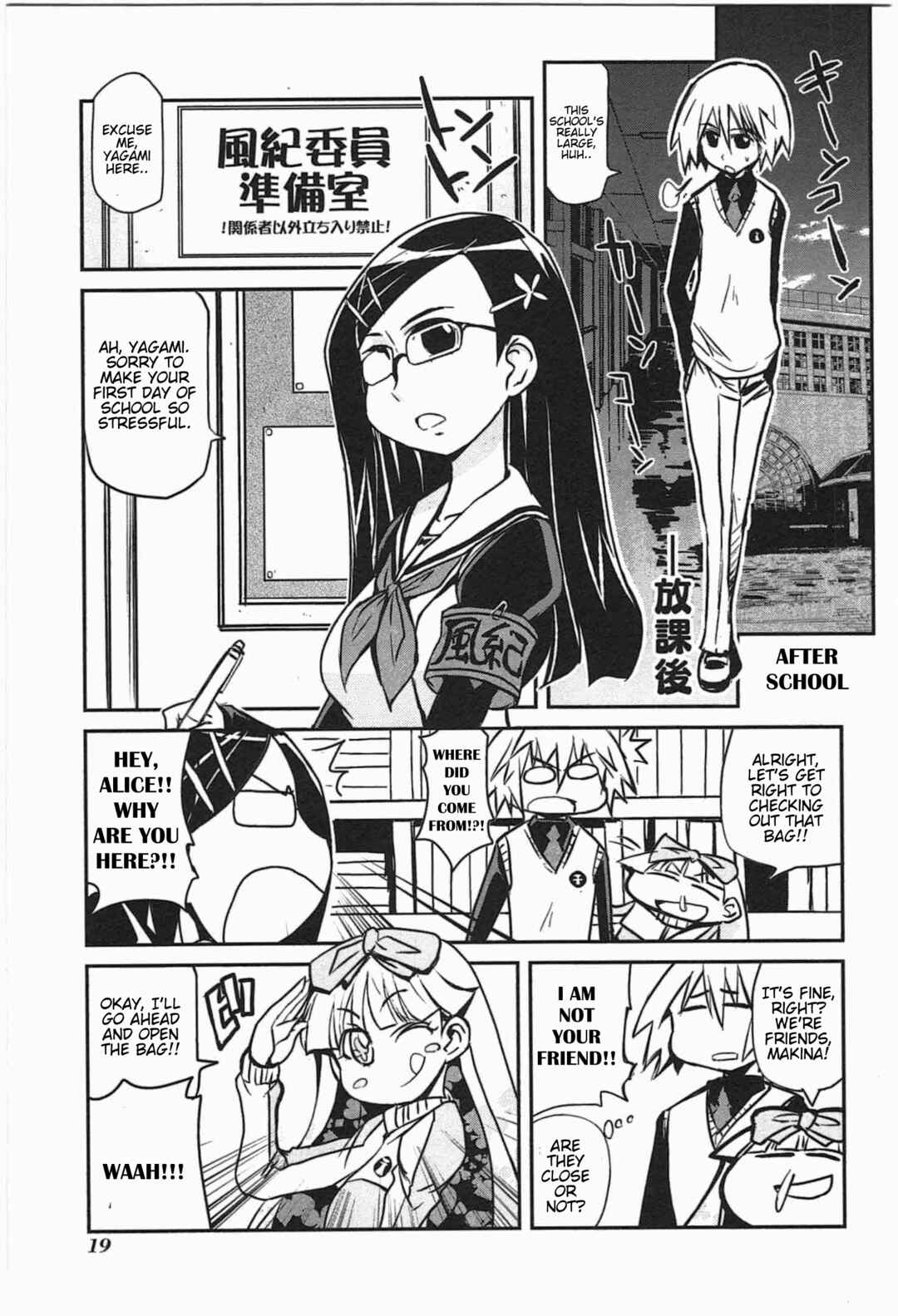 Page 7 Chapter 2 Candy Pop Nightmare