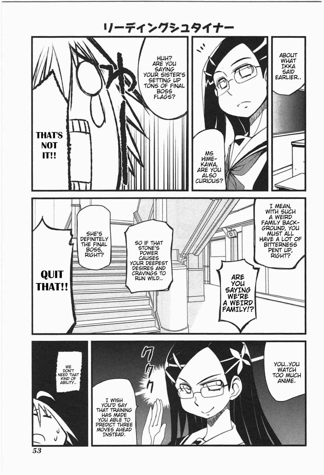 Page 8 Chapter 14 Candy Pop Nightmare