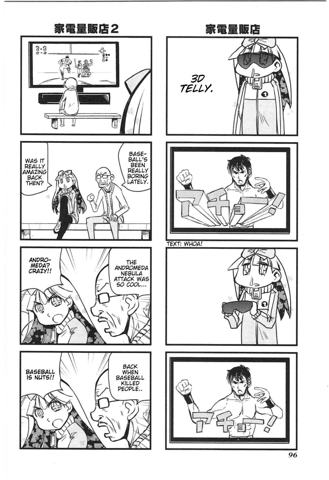 Page 6 Chapter 17 Candy Pop Nightmare