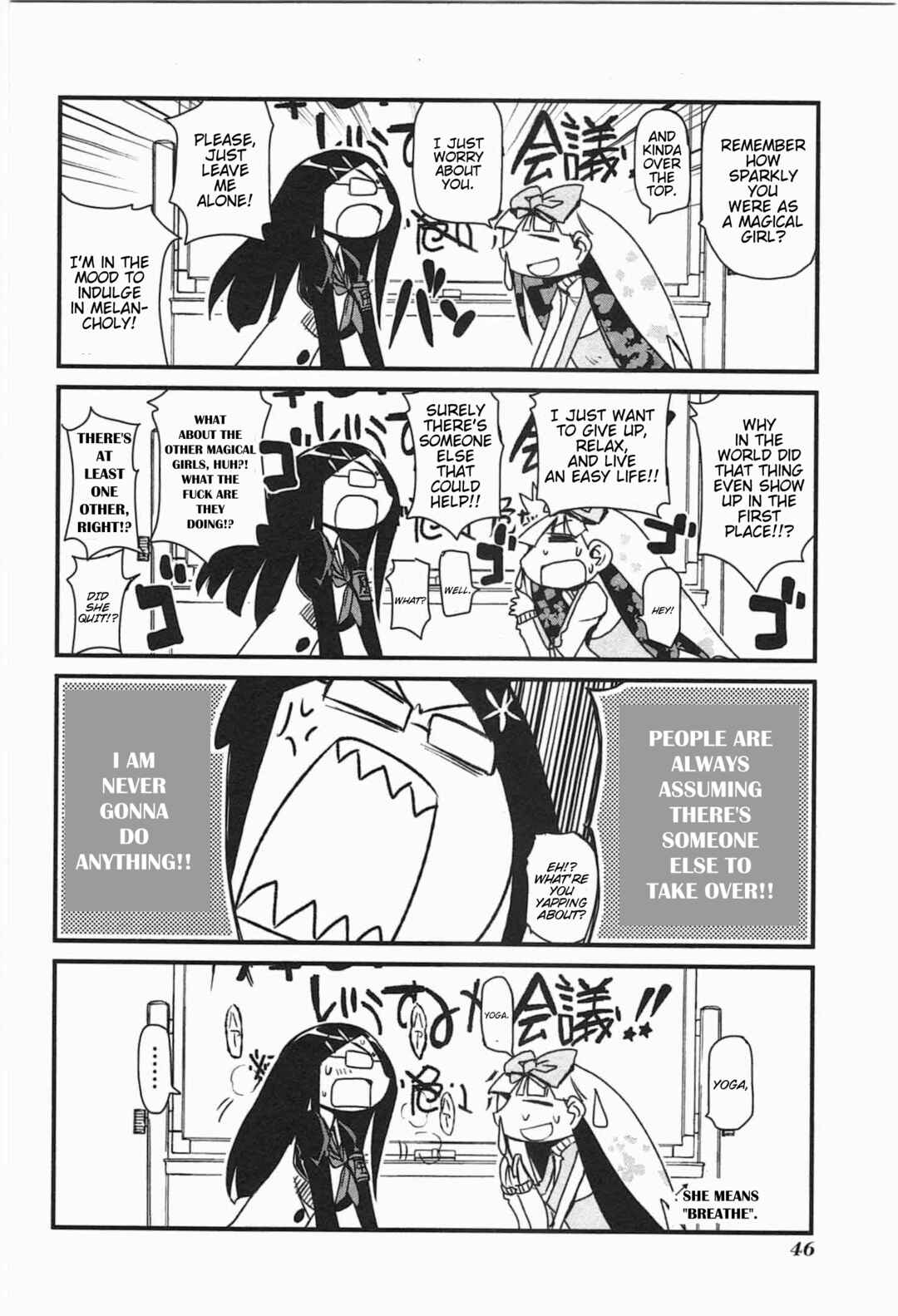 Page 12 Chapter 3 Candy Pop Nightmare