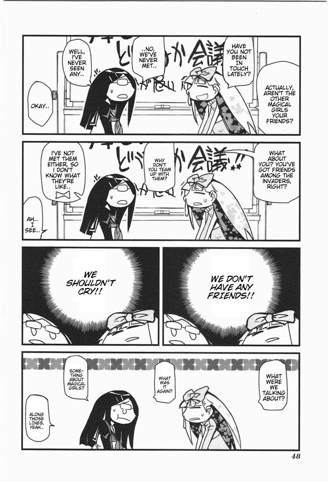 Page 14 Chapter 3 Candy Pop Nightmare
