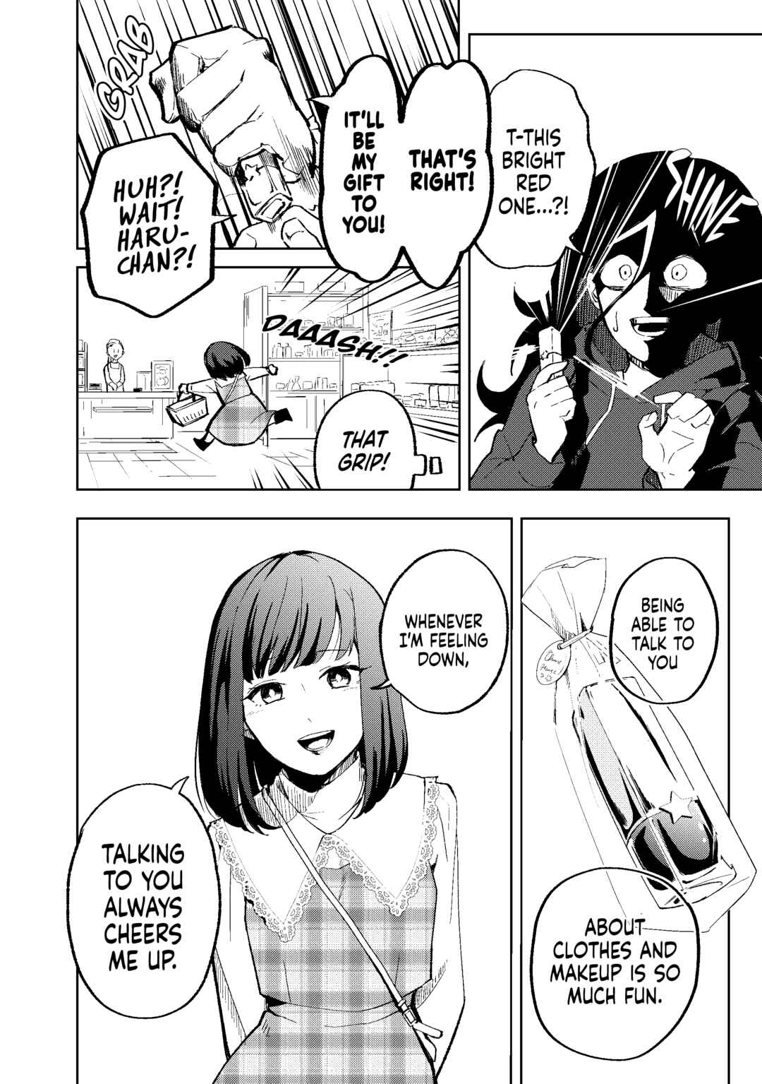 Page 18 Chapter Unknown_59ad High School Runway