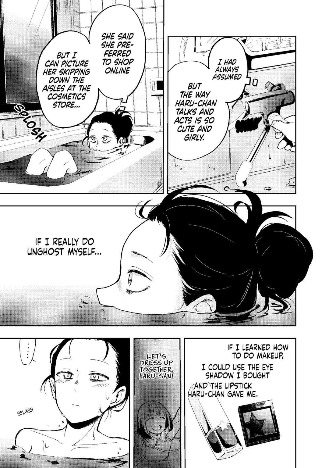Page 21 Chapter Unknown_59ad High School Runway