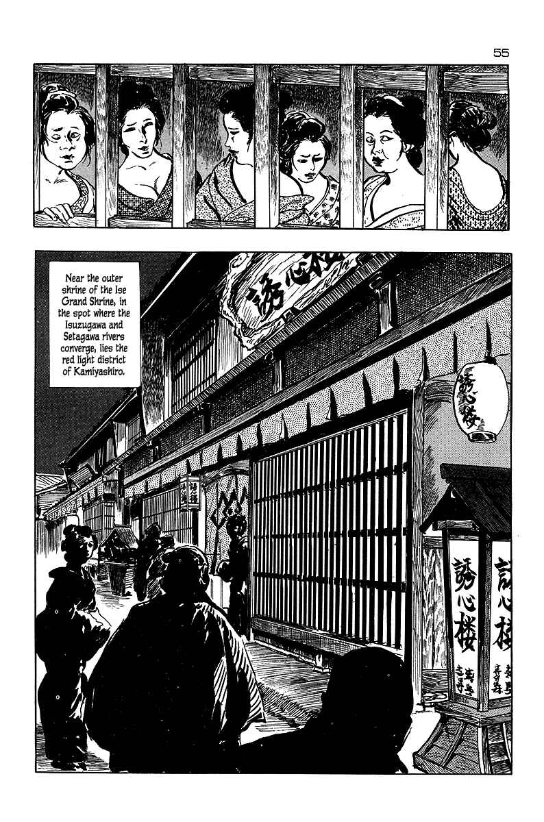 Page 23 Chapter 2 Soldier