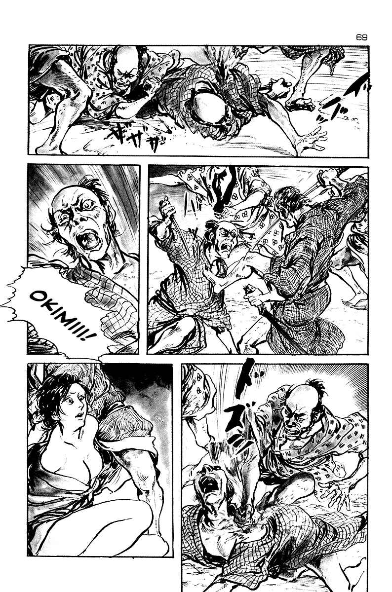 Page 37 Chapter 2 Soldier