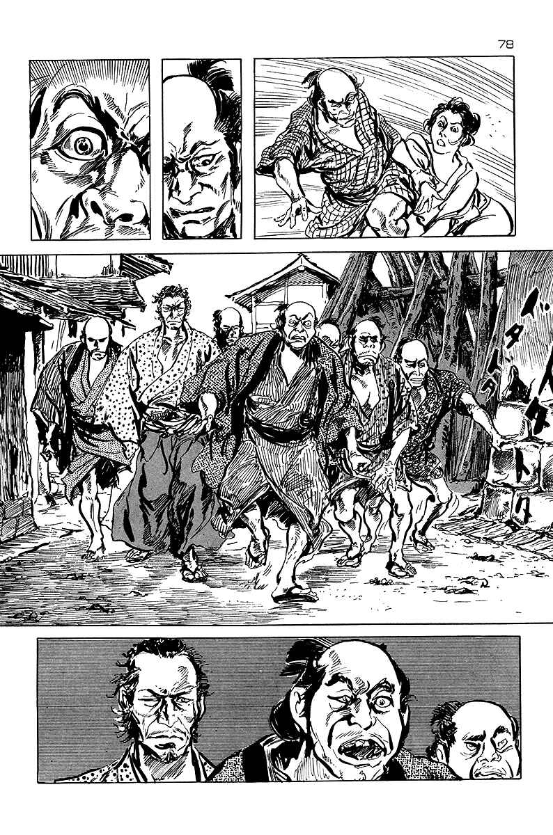 Page 46 Chapter 2 Soldier