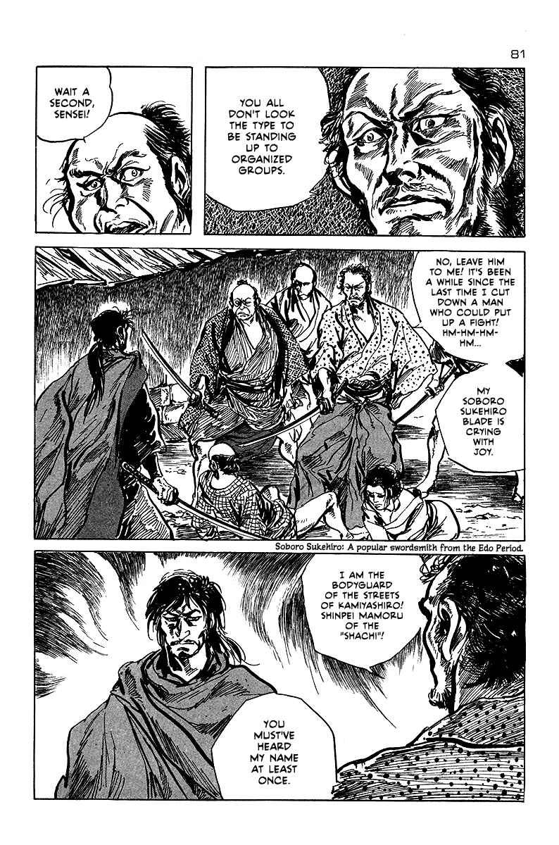Page 49 Chapter 2 Soldier