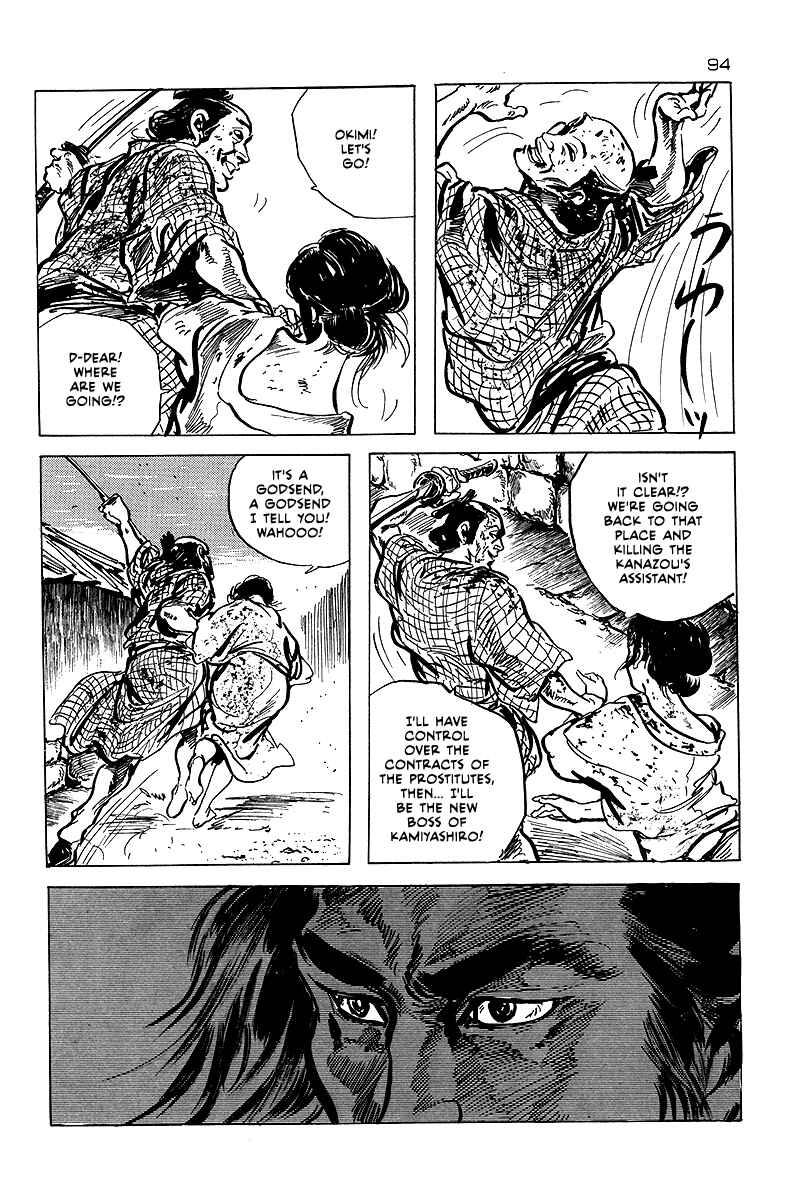 Page 62 Chapter 2 Soldier