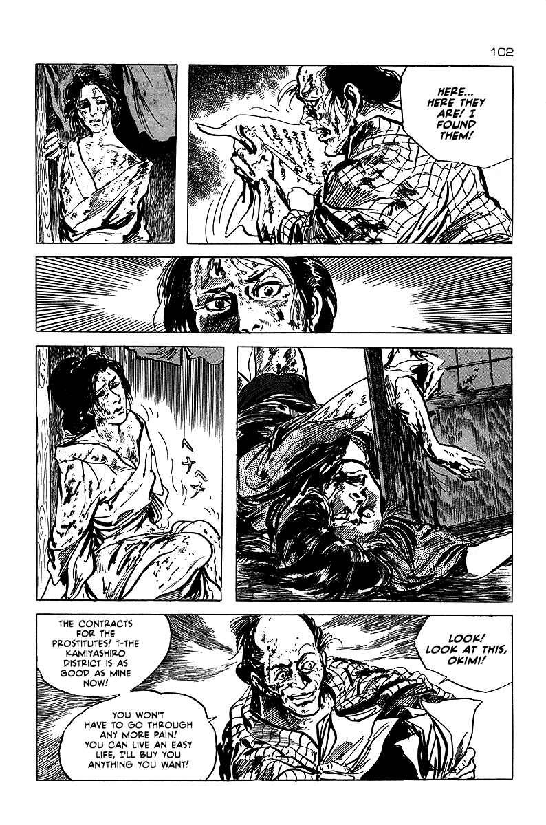 Page 70 Chapter 2 Soldier