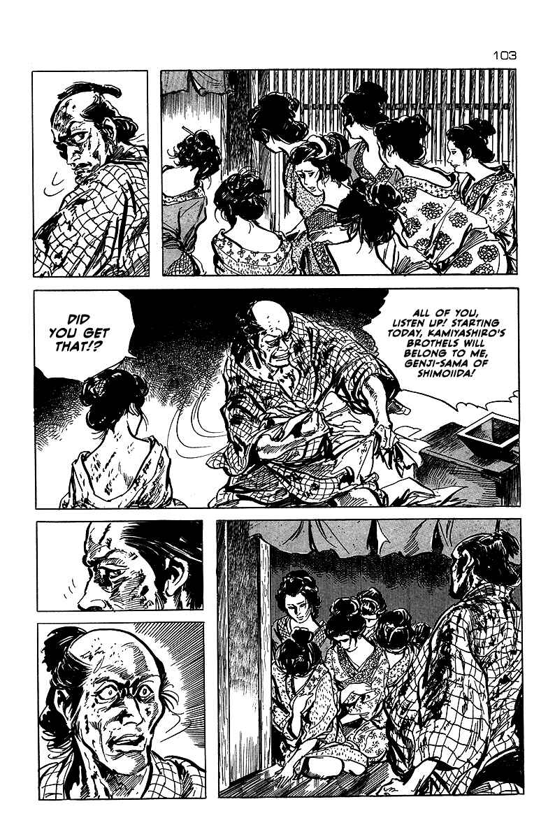Page 71 Chapter 2 Soldier