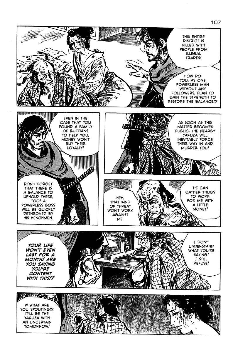 Page 75 Chapter 2 Soldier