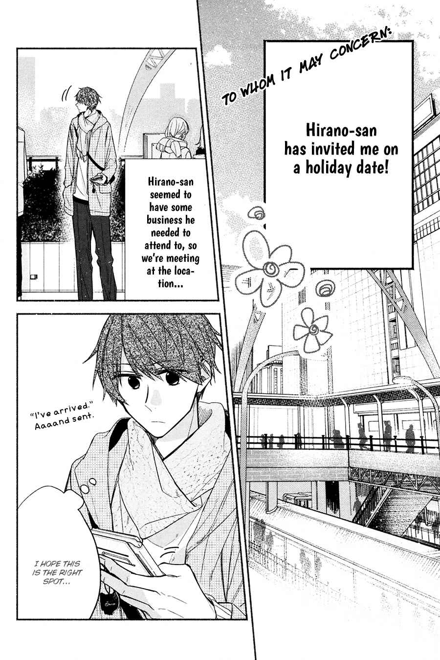 Page 15 Chapter 4 Hirano to Kagiura