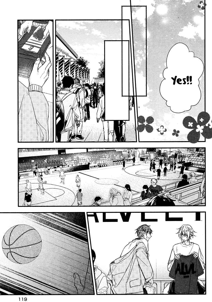 Page 20 Chapter 4 Hirano to Kagiura