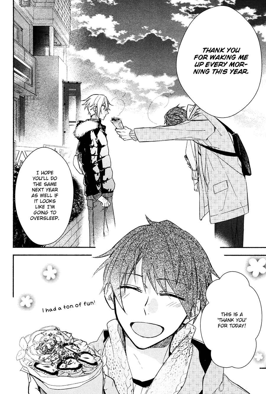 Page 23 Chapter 4 Hirano to Kagiura