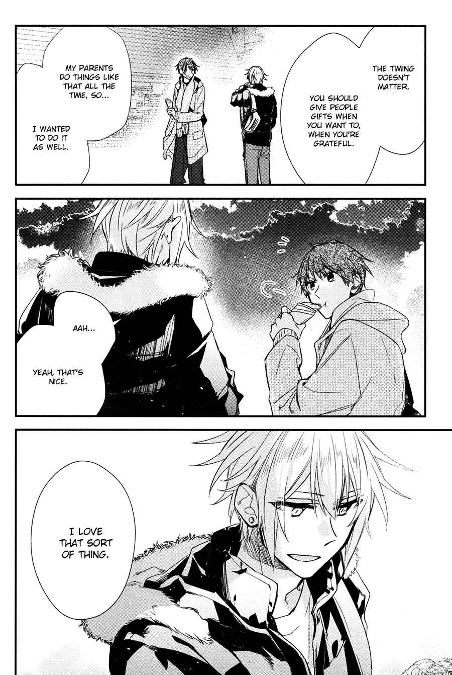 Page 25 Chapter 4 Hirano to Kagiura