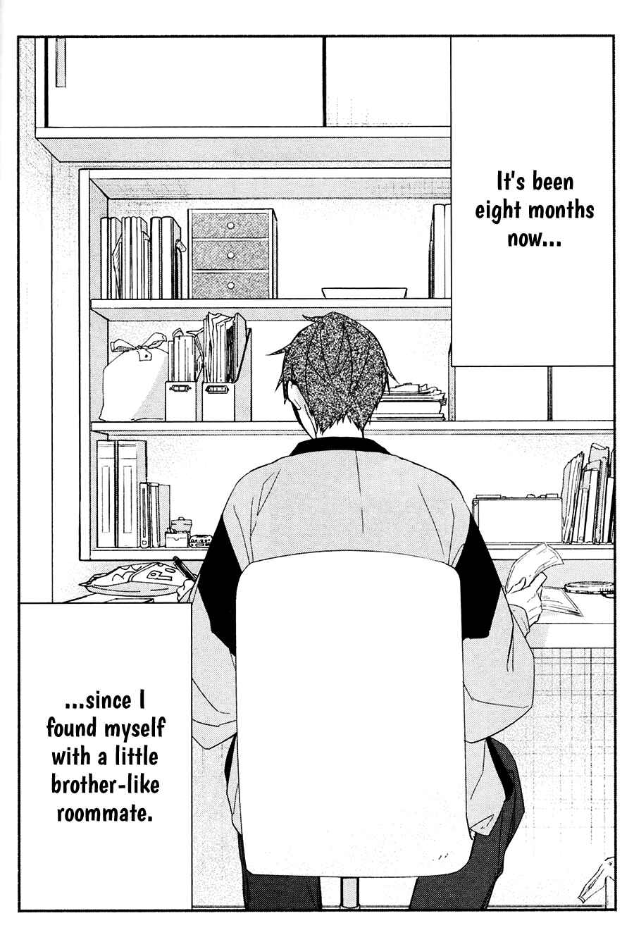 Page 3 Chapter 4 Hirano to Kagiura