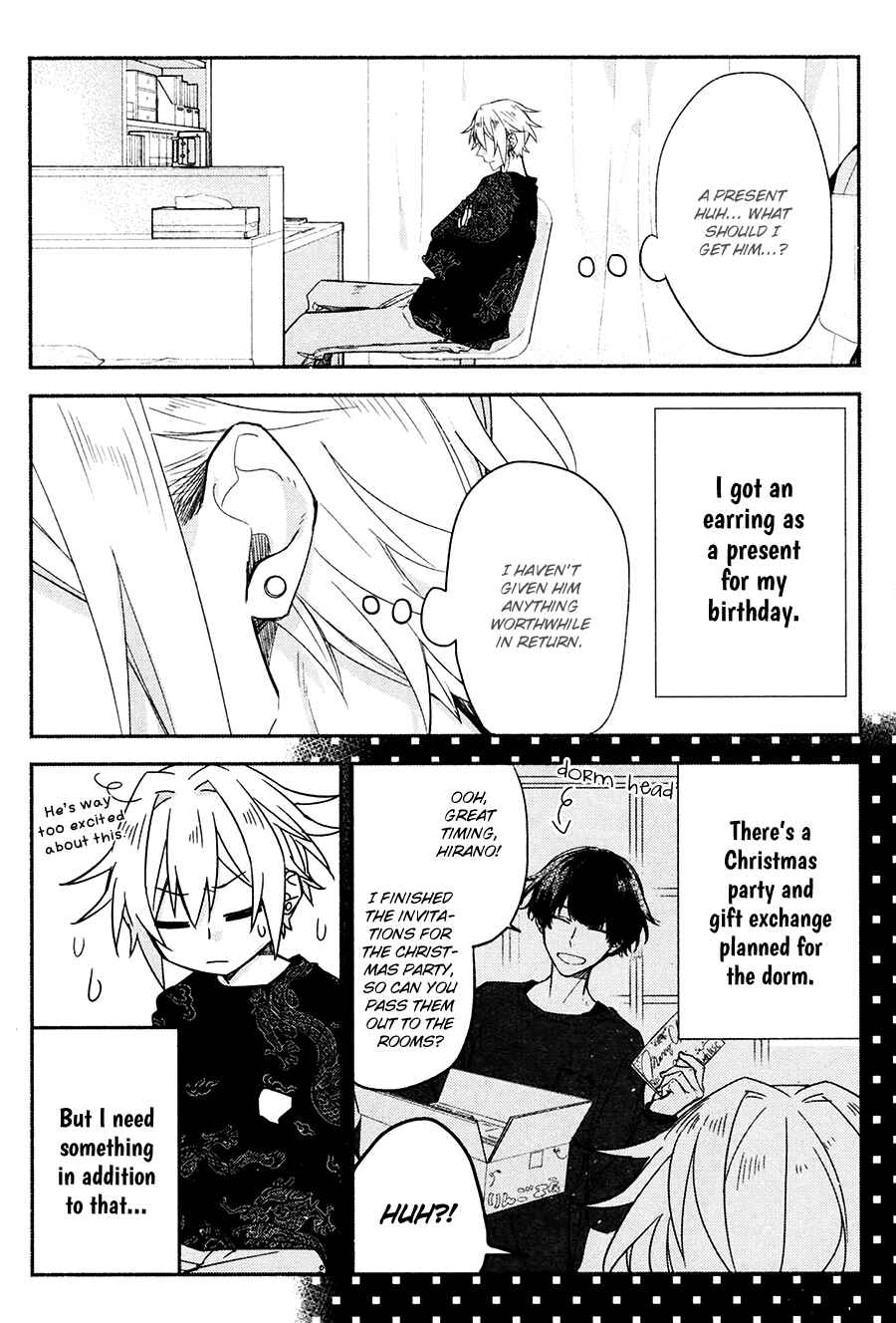 Page 5 Chapter 4 Hirano to Kagiura