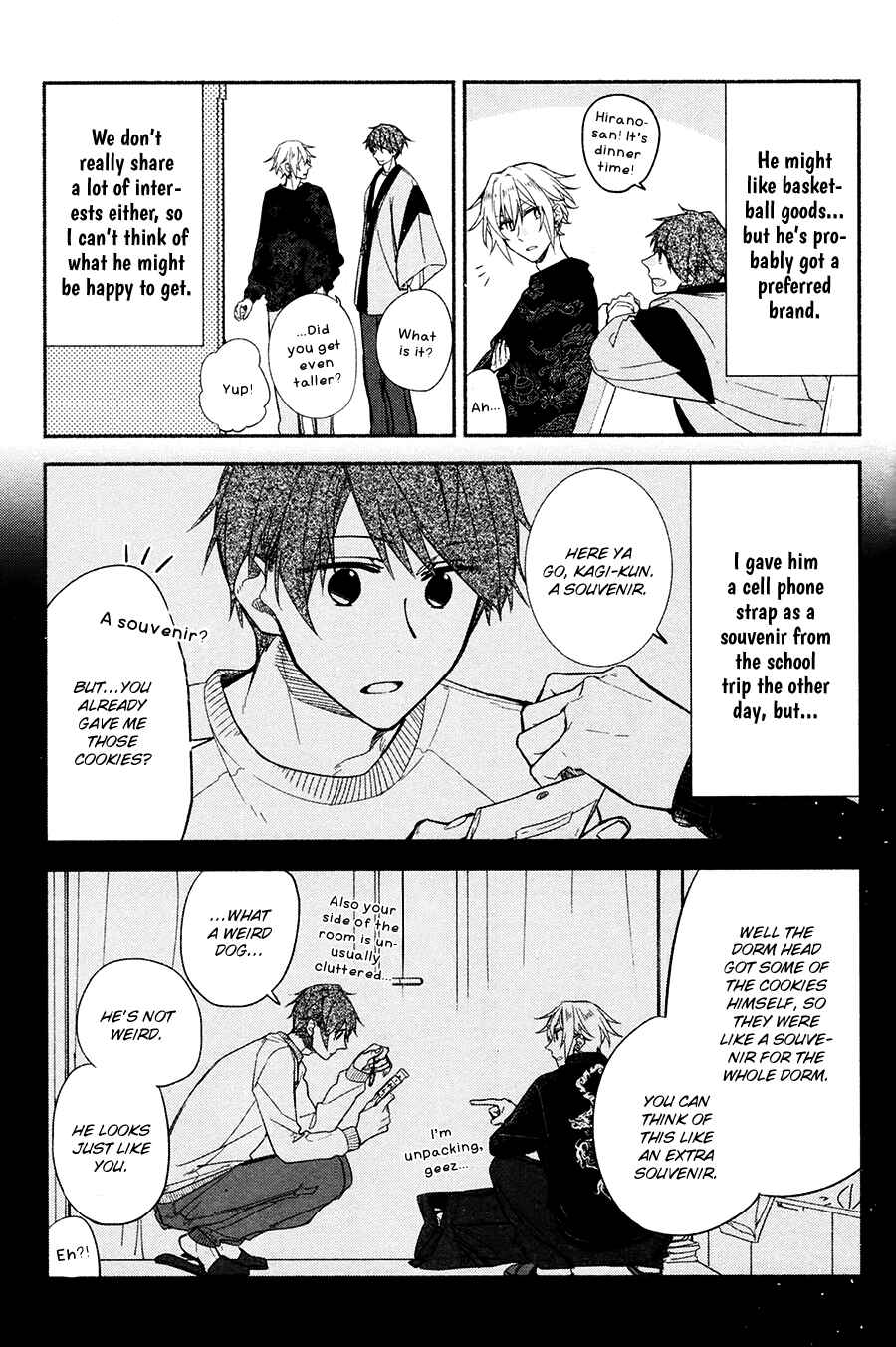 Page 6 Chapter 4 Hirano to Kagiura