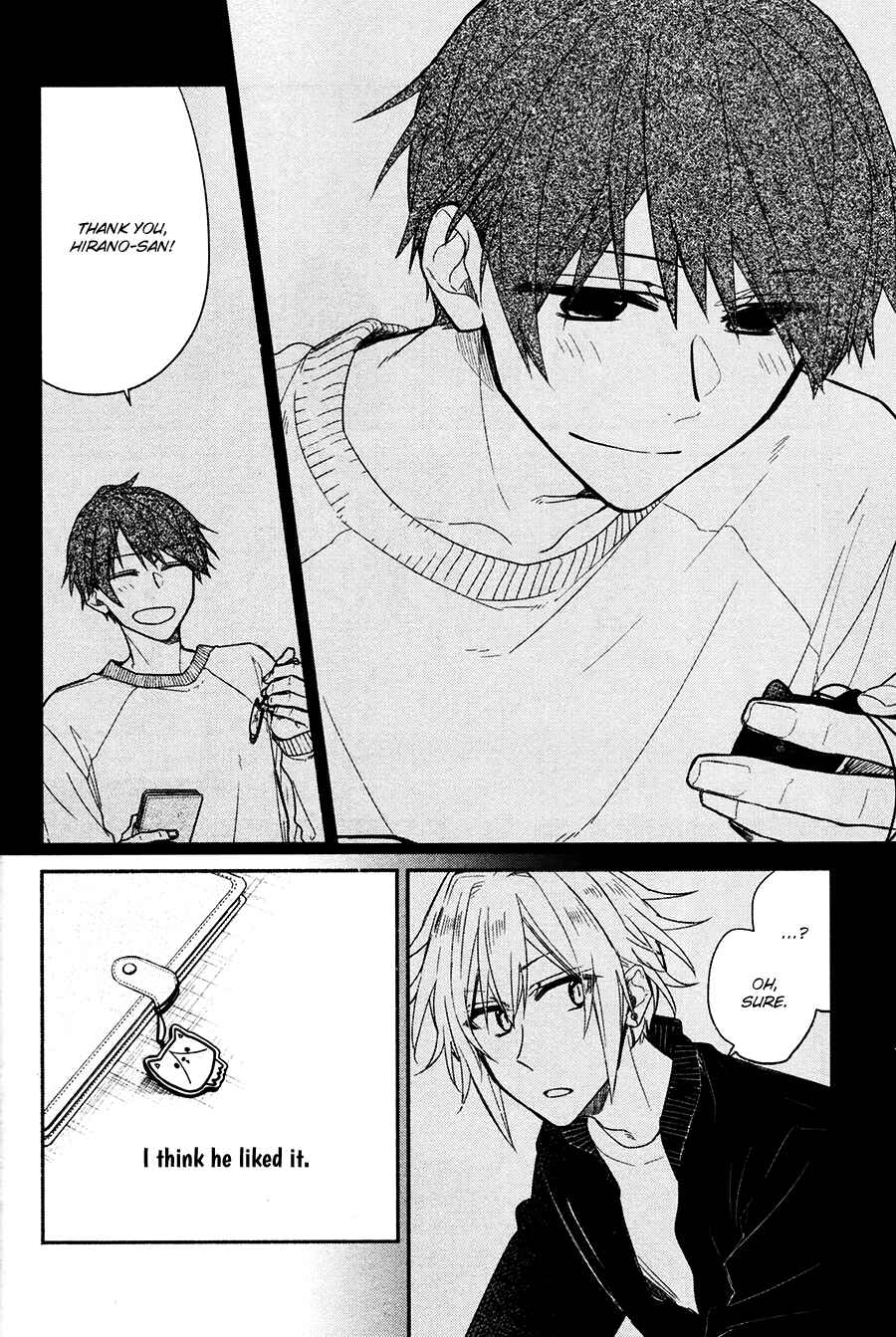 Page 7 Chapter 4 Hirano to Kagiura