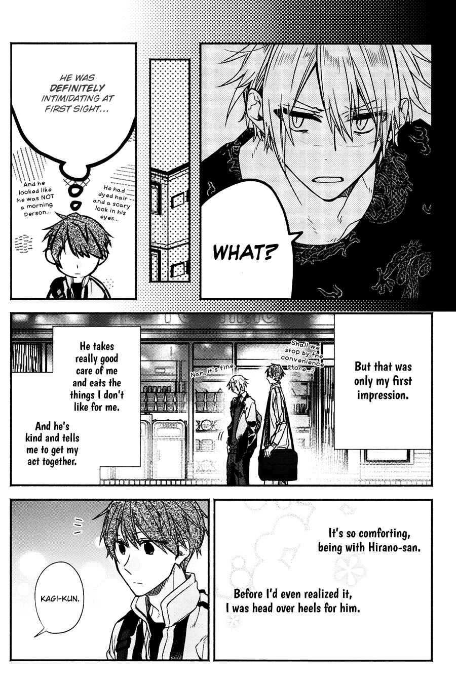 Page 27 Chapter 2 Hirano to Kagiura